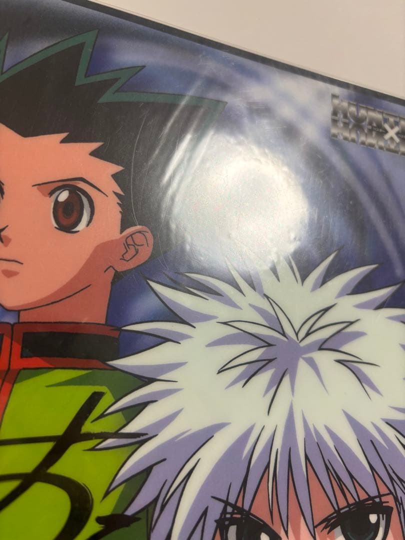 ハンターハンター HUNTER×HUNTER 旧アニメサイン入り下敷き ゴン