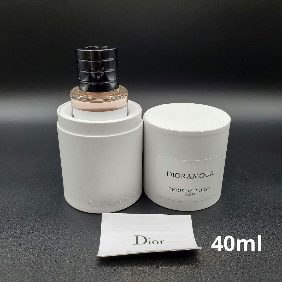 メゾン クリスチャン ディオール ディオラムール 40ml Dior　香水