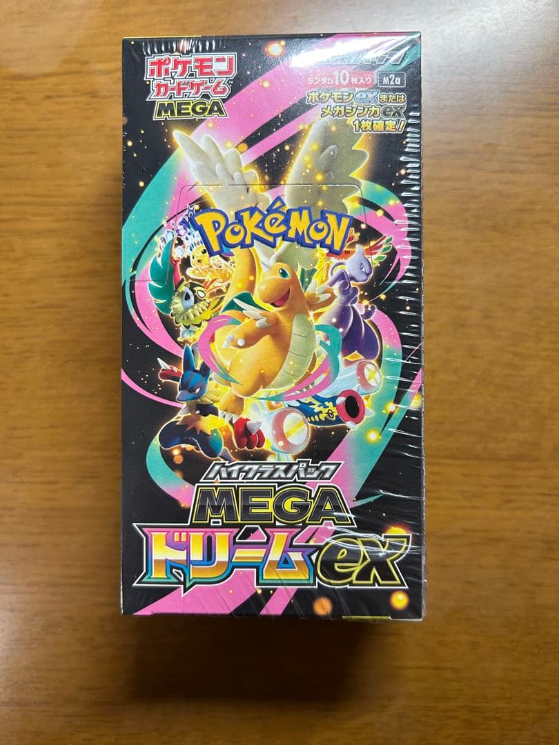 メガドリーム ex シュリンク付き 未開封 - メルカリ