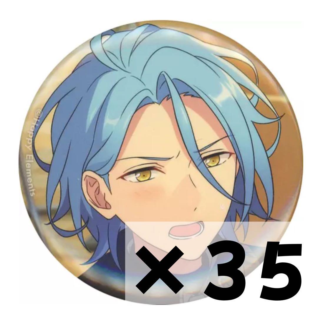 あんスタ HiMERU フィーチャースカウト2缶バッジ