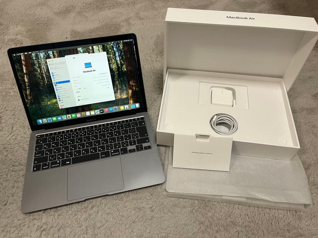 MacBookAir2020年モデル 8GB Intel Core i3 箱付き