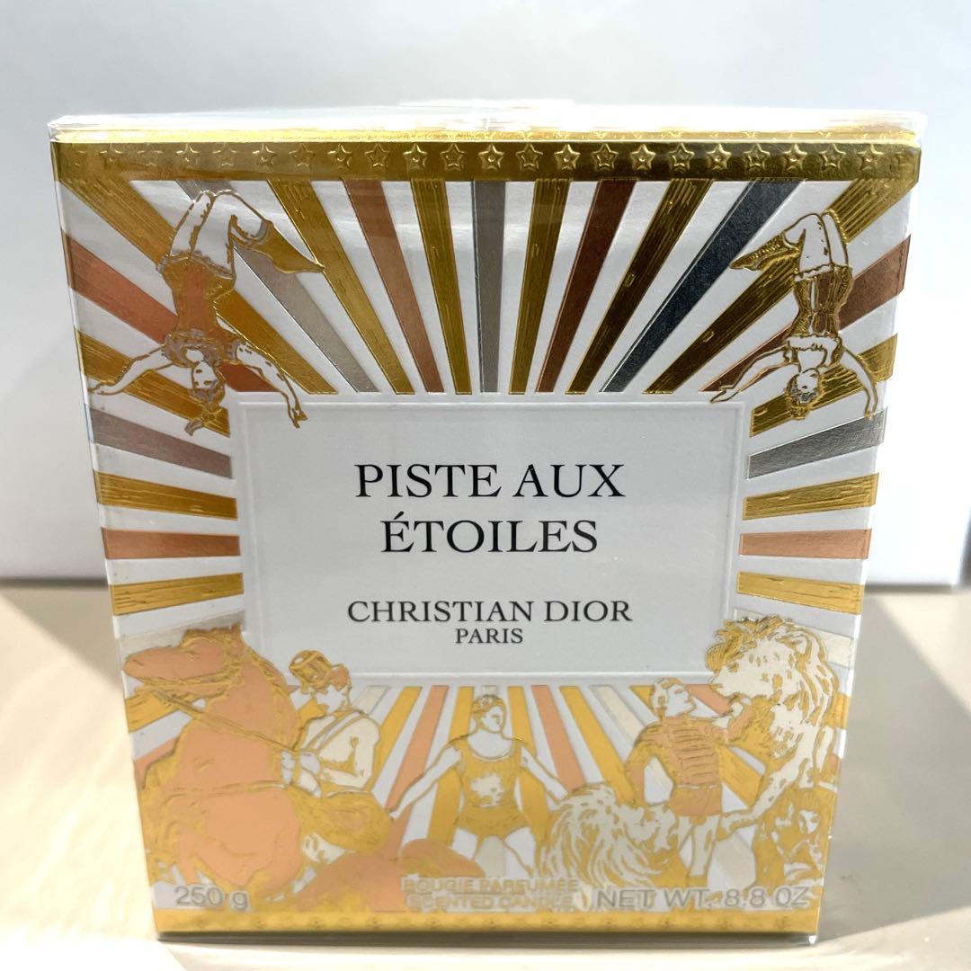 PISTE AUX ETOILES ディオール キャンドル
