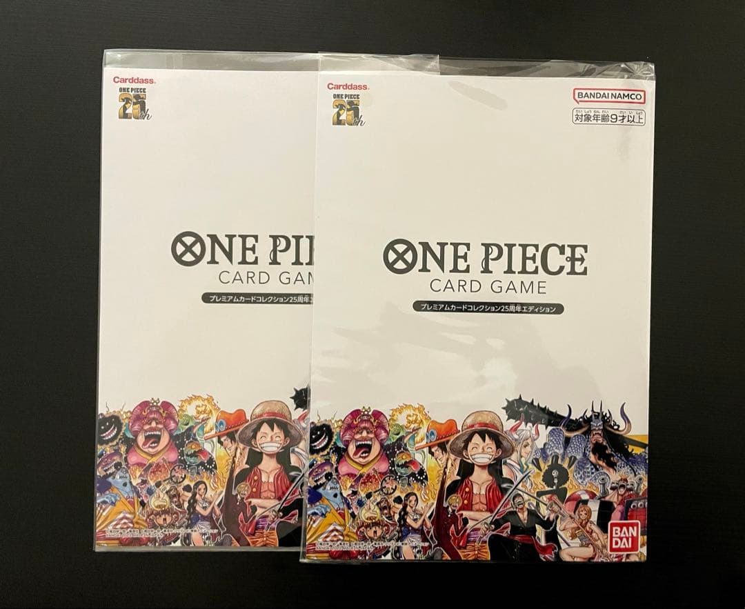 ワンピース25周年プレミアムカードコレクション限定プロモ プレミアムカードコレクション-ONE PIECE DAY'25- − PRODUCTS｜ONE