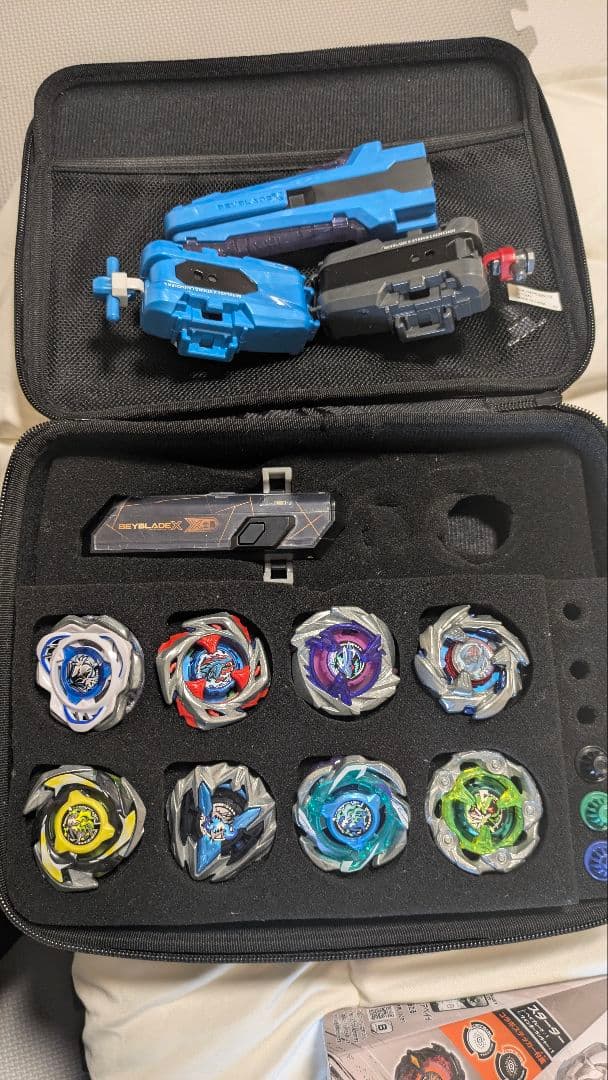 ベイブレードX 最終ファイナルラスト 引退セット ラッピング対応 ＼ 最強セット／ タカラトミー BEYBLADE X