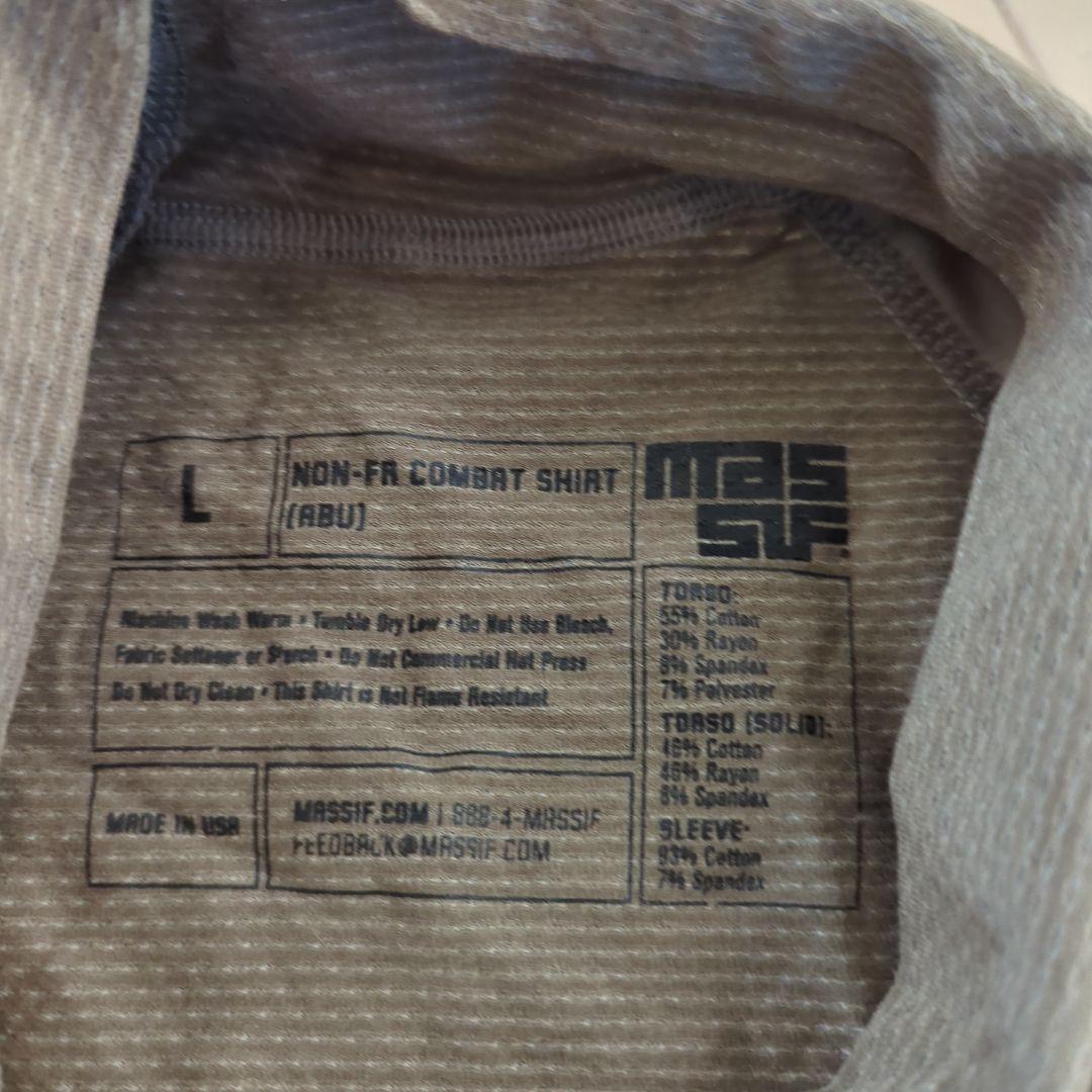 NON-FR COMBAT SHIRT (ABU) Lサイズ 迷彩 - メルカリ