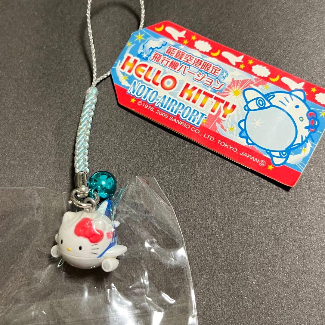 石川県 能登空港限定/ご当地キティちゃん 地方キティ 希少 レア - メルカリ