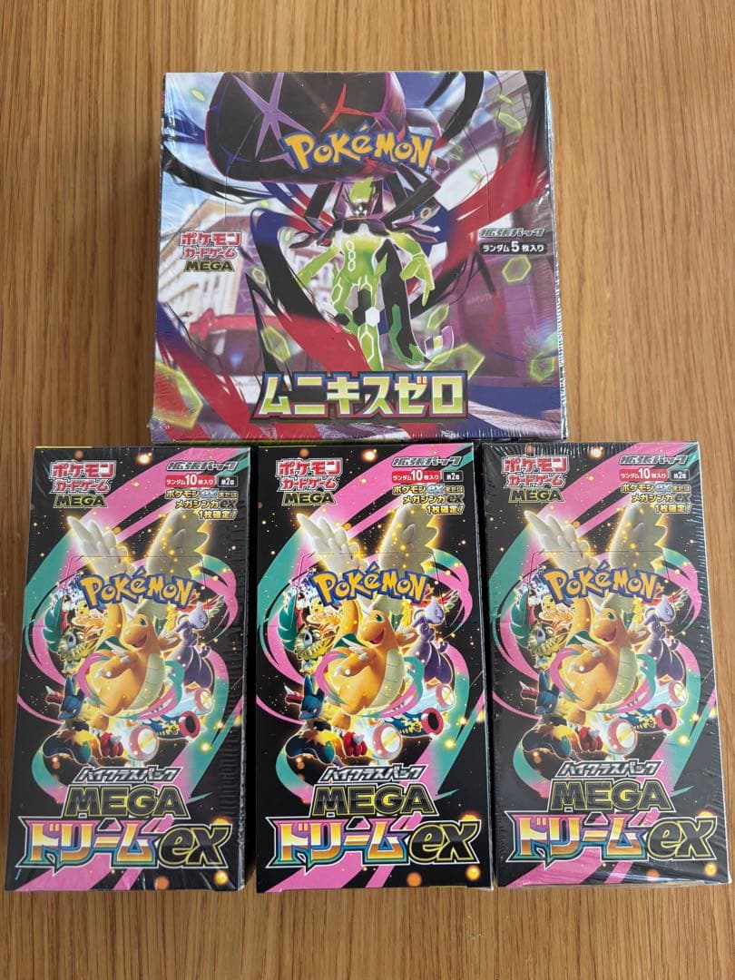 ポケモンカードゲーム ムニキスゼロ + メガドリームEX 3個セット