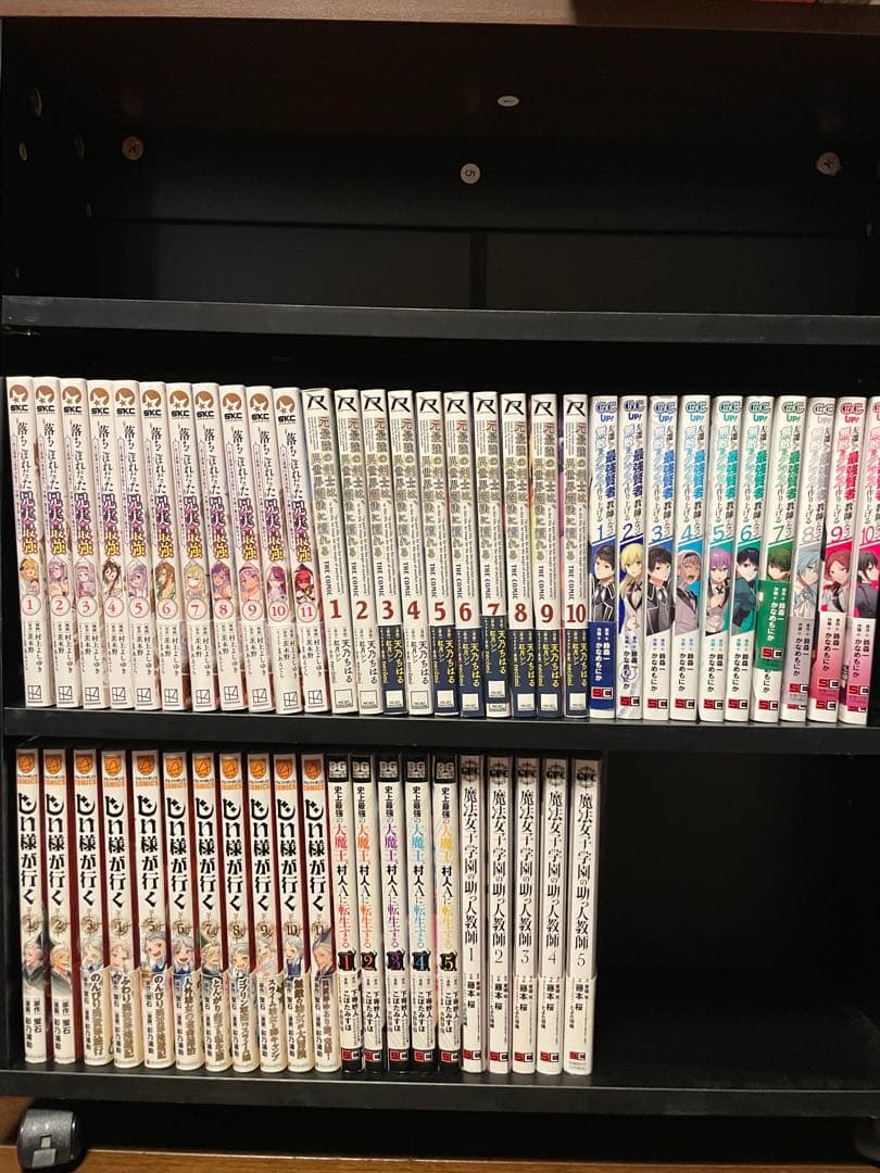 52冊 異世界漫画まとめ売り　異世界 転生 コミック マンガ　漫画　全巻