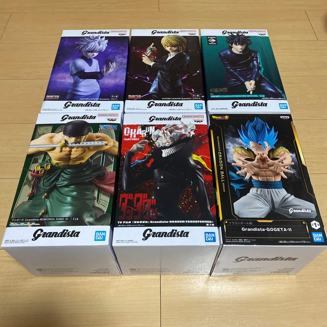 Grandista グランディスタ 6体　まとめ売り