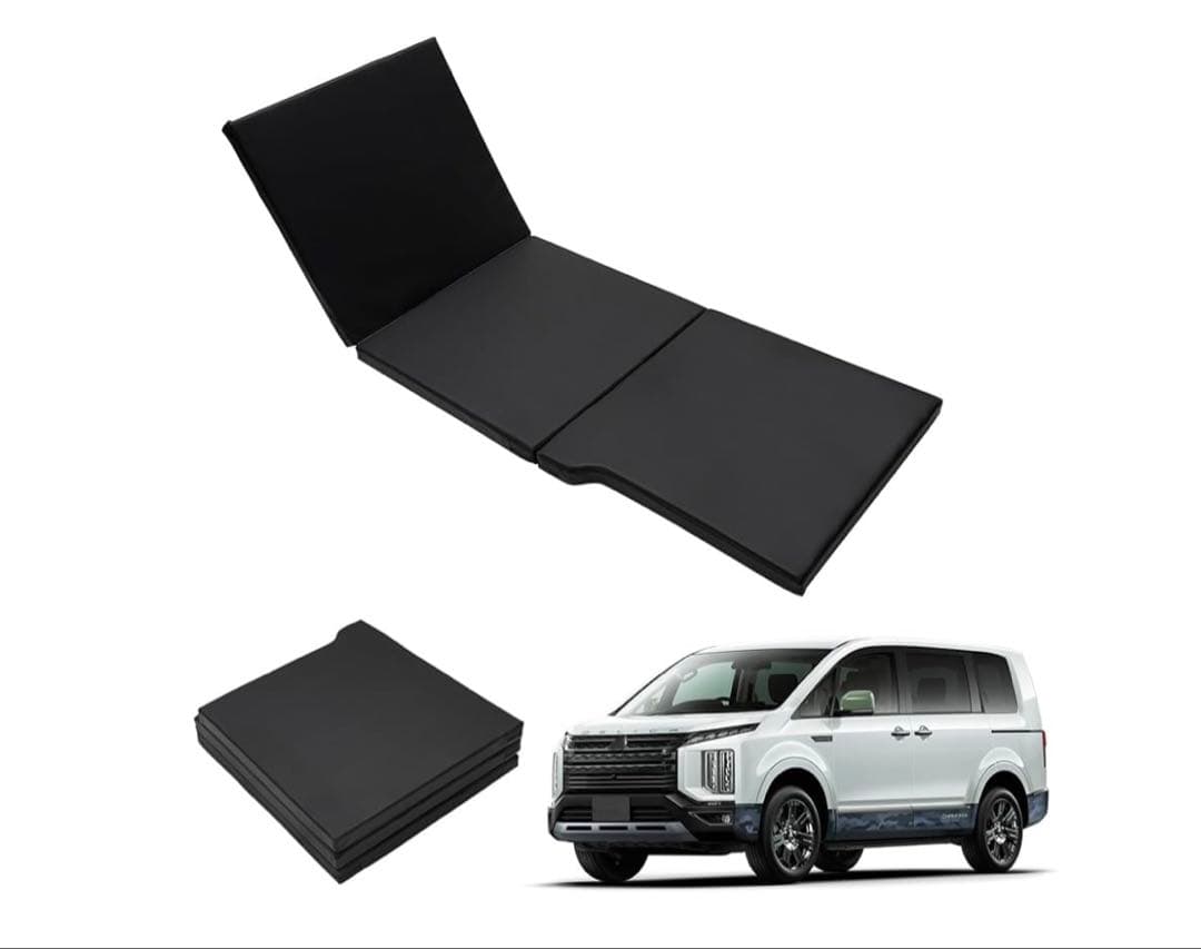 三菱 デリカ D5 専用 車中泊マット 黒 2枚セット
