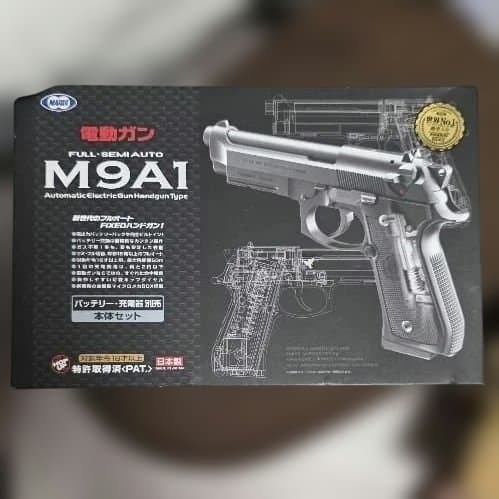 M9A1 電動ガン ブラック エアガン 18禁