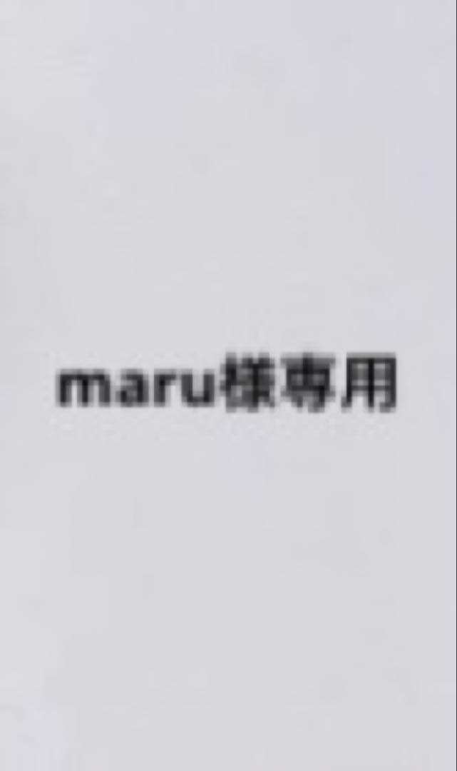 香水(女性用) maru