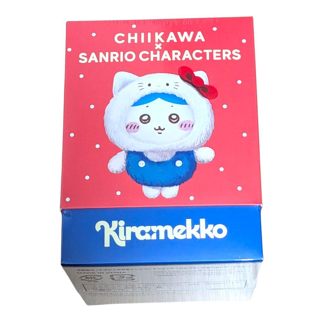 ちいかわ×サンリオ キャラクターズ うさぎ ポムポムプリン ぬいぐるみ