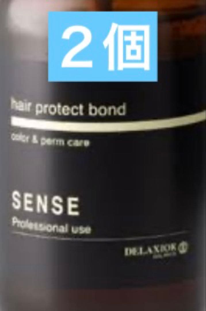 デラクシオ センス