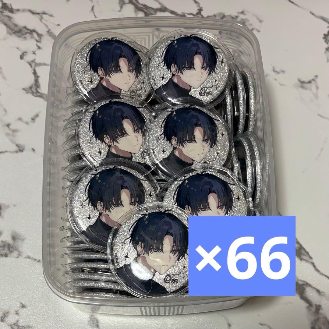 18TRIP エイトリ 叢雲添 spoon 缶バッジ 66点 18TRIP エイトリ 朝班 応援缶バッジ 叢雲添 - メルカリ