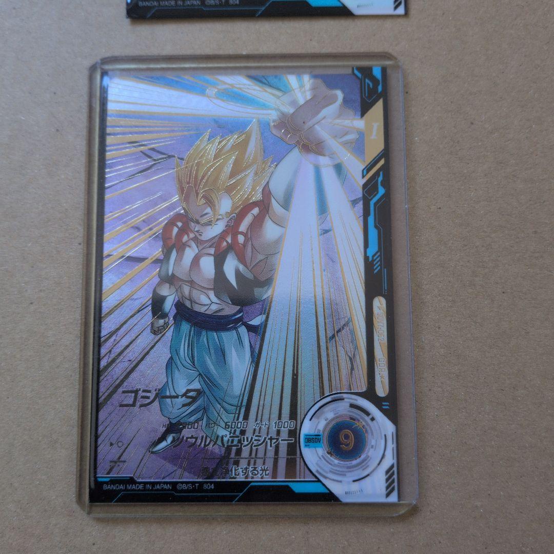 ドラゴンボールスーパーダイバーズ SDV7-062 ゴジータ パラレル ドラゴンボールスーパーダイバーズ SDV7-062 ゴジータ パラレル - メルカリ