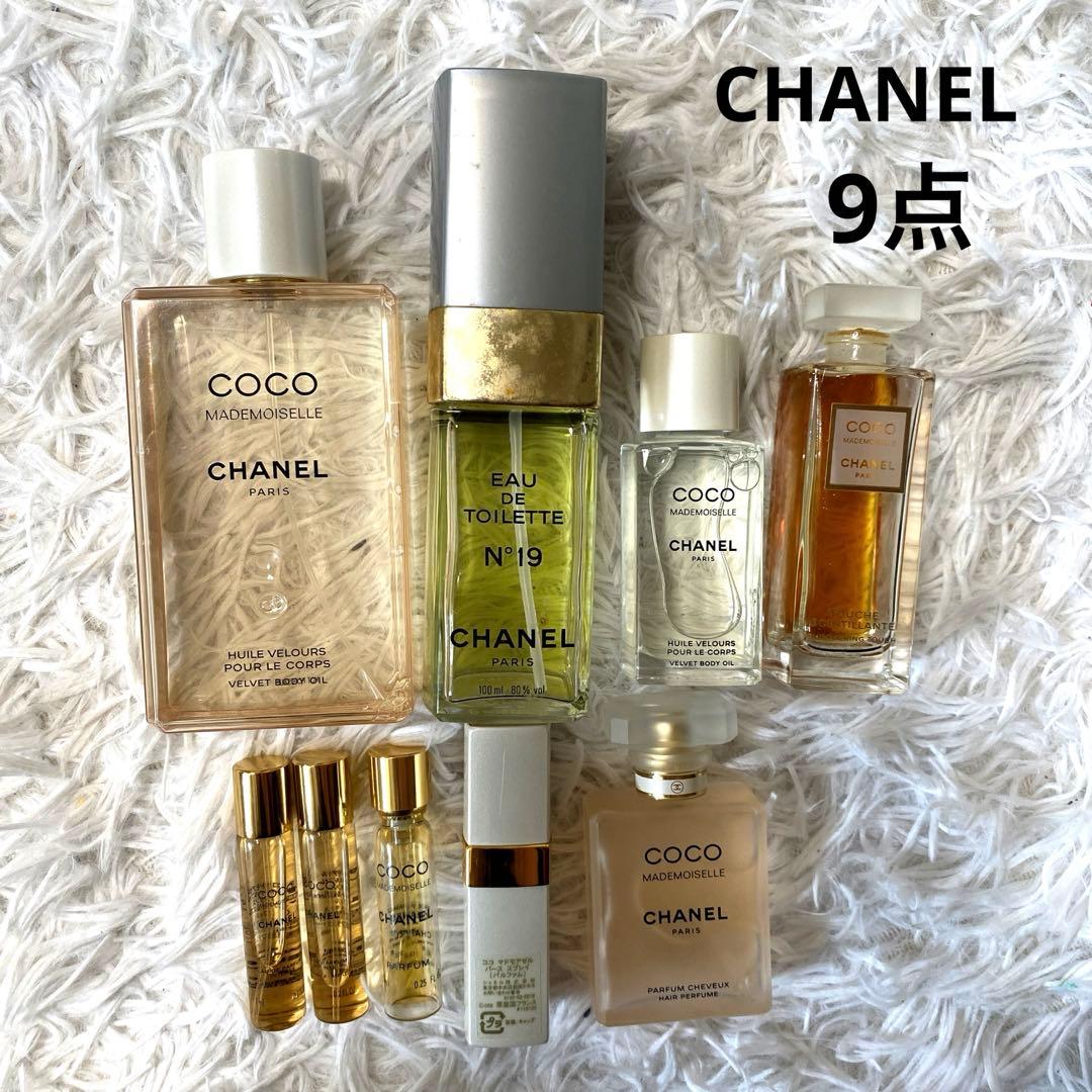 シャネル　CHANEL 香水　他9点まとめ売り