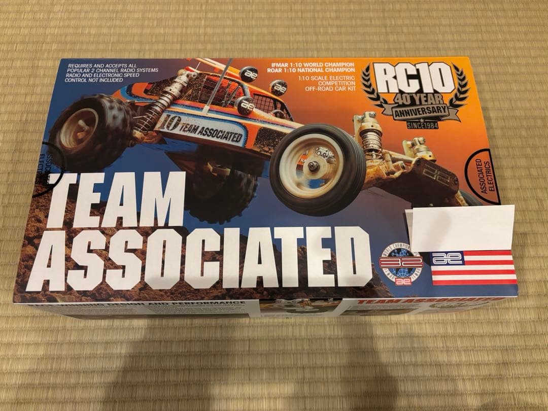 アソシ・AS6007・新品未開封品