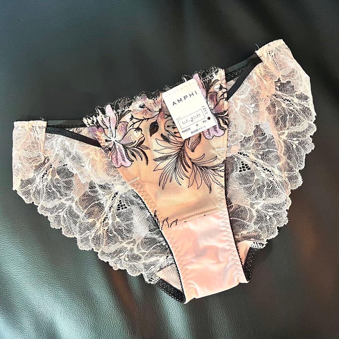 ダンゴアンフィ スリップ2枚 ショーツ5枚 ジニー フレアショーツ（2002538251） | Risa Magli (Women