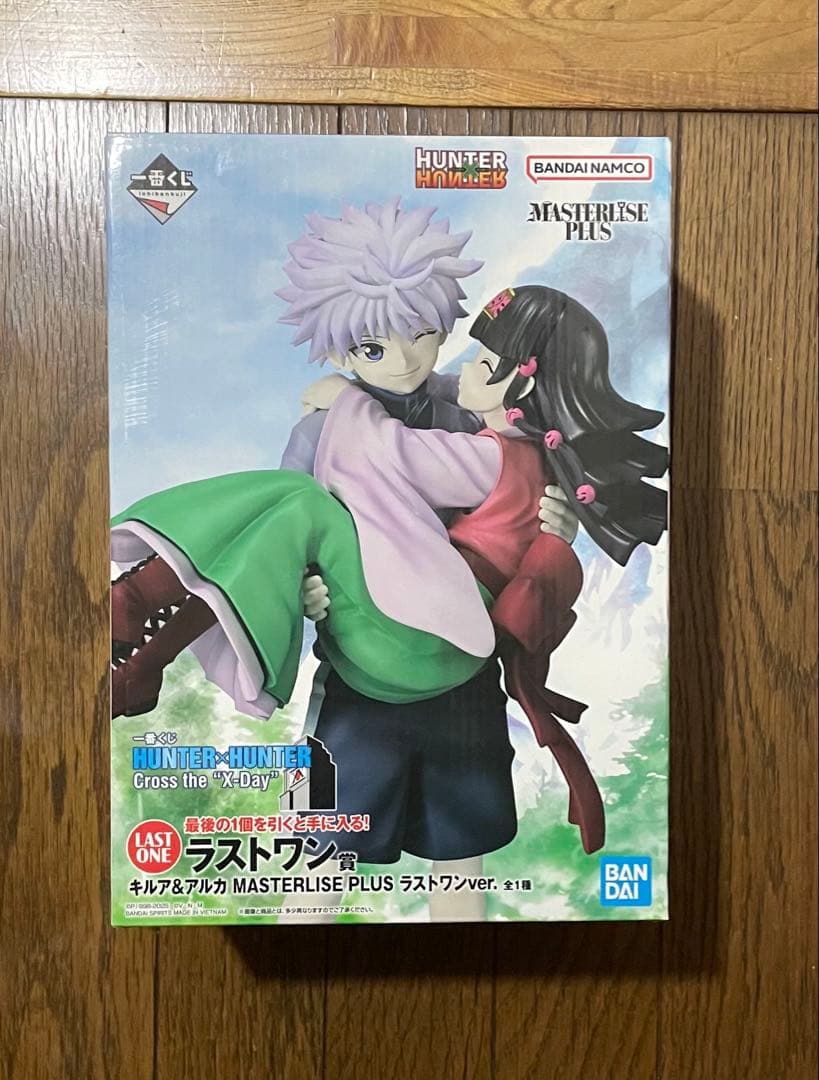 HUNTER×HUNTER一番くじ ラストワンキルア&アルカ