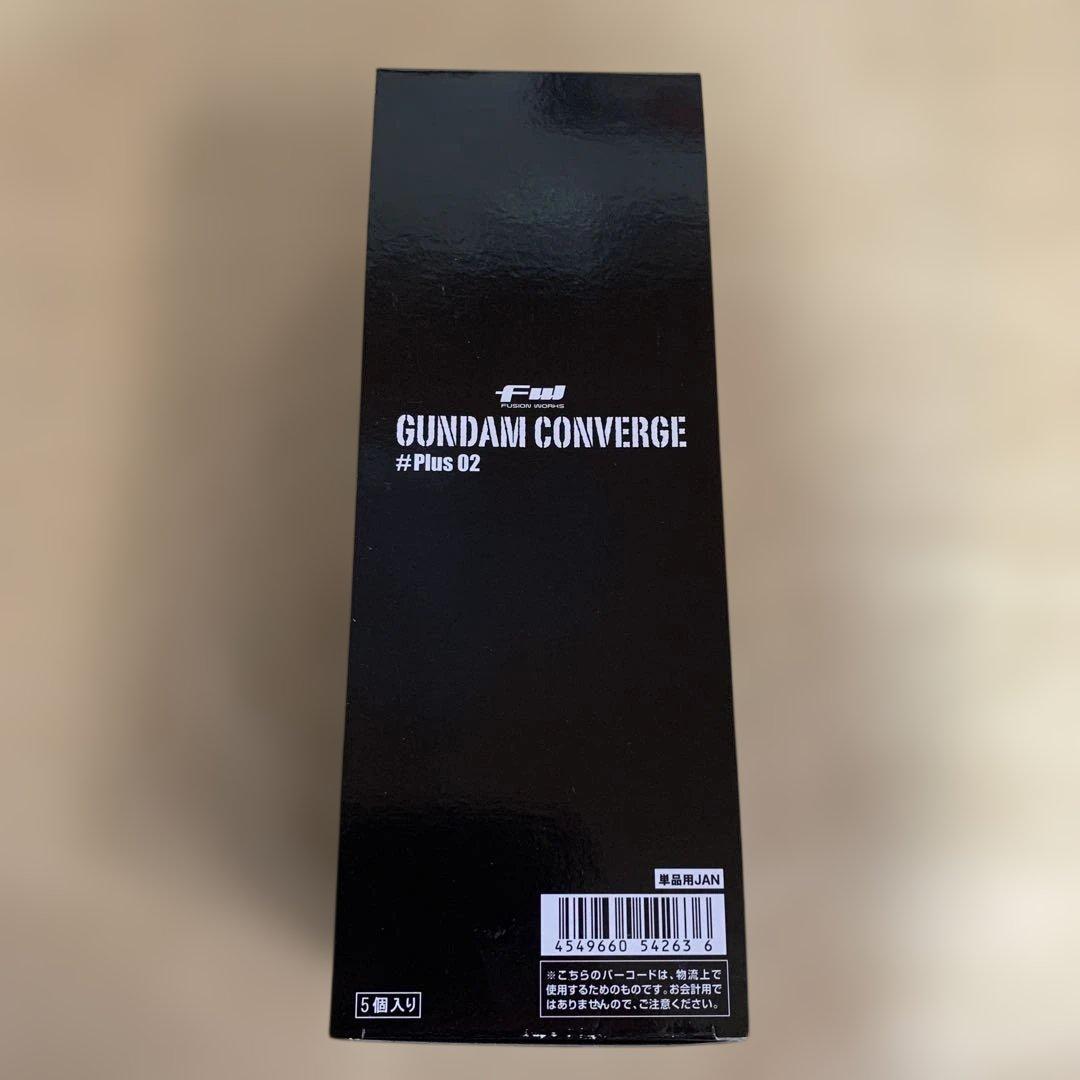 ガンダムコンバージ #plus02