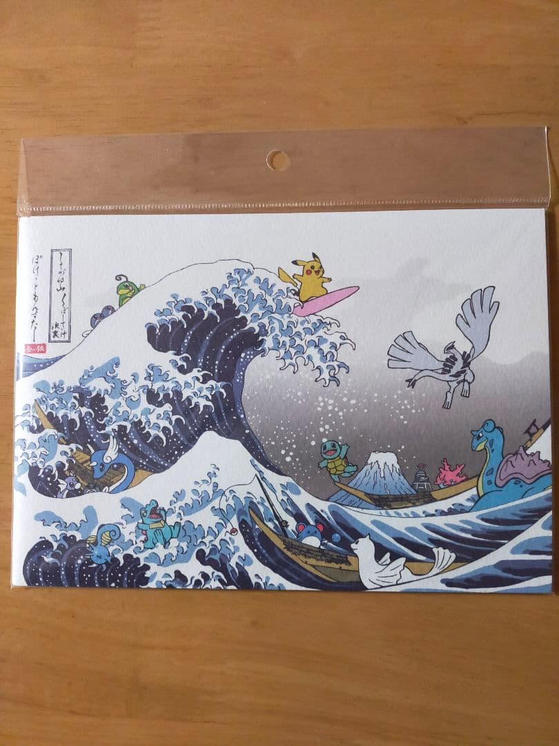 m18148723355_2.jpg?1709414398