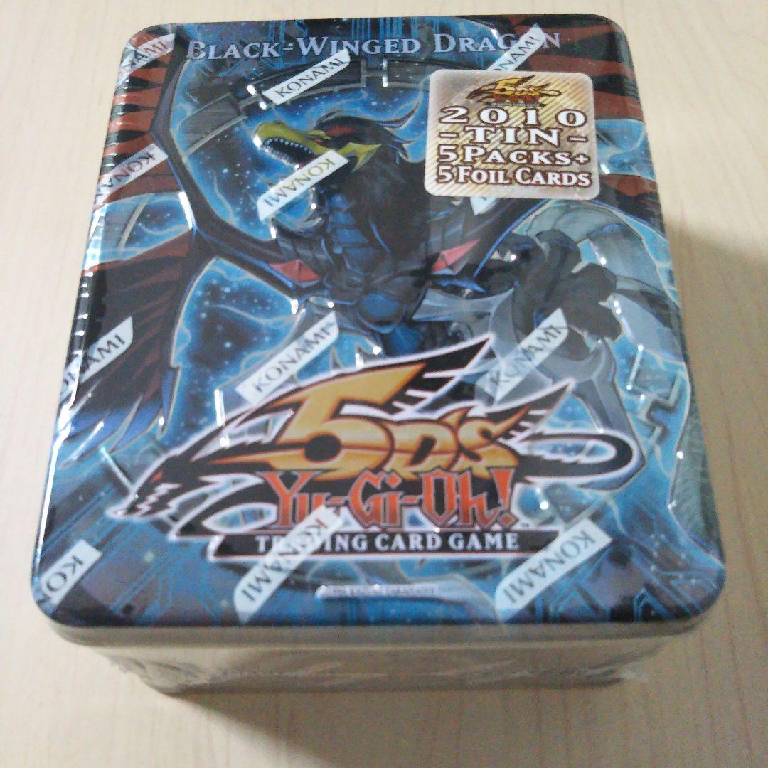 遊戯王 tin 2010 Black−winged dragon 他