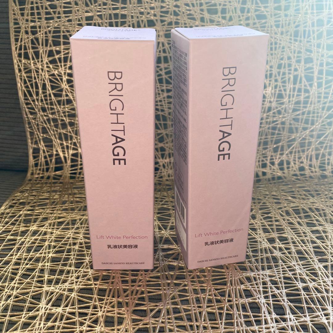 美容液 BRIGHTAGE Lift White Perfection 40g