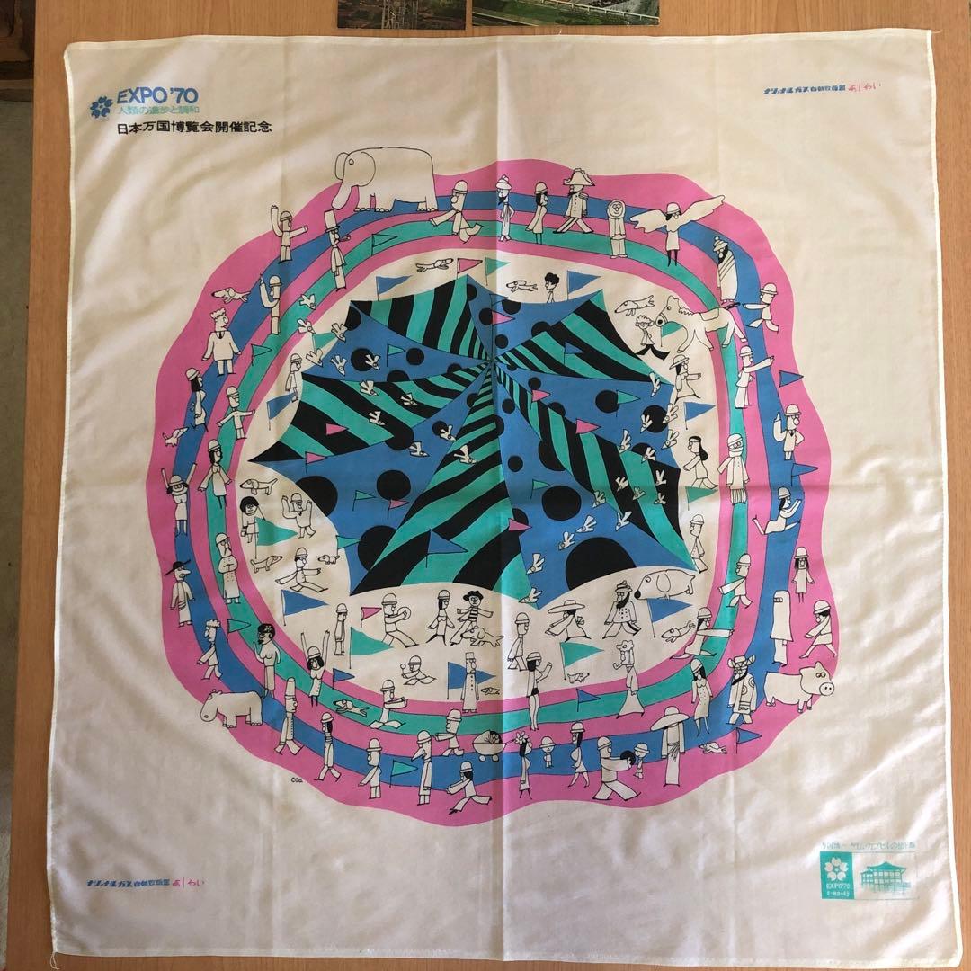 EXPO'70 大阪万博記念スカーフ他 - メルカリ