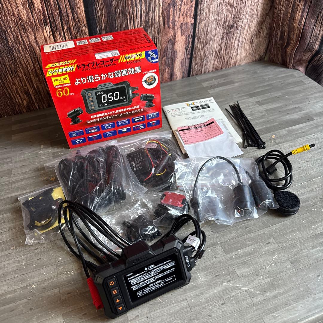 未使用】バイク専用設計 ドライブレコーダー AKEEYO AKY-998G - メルカリ
