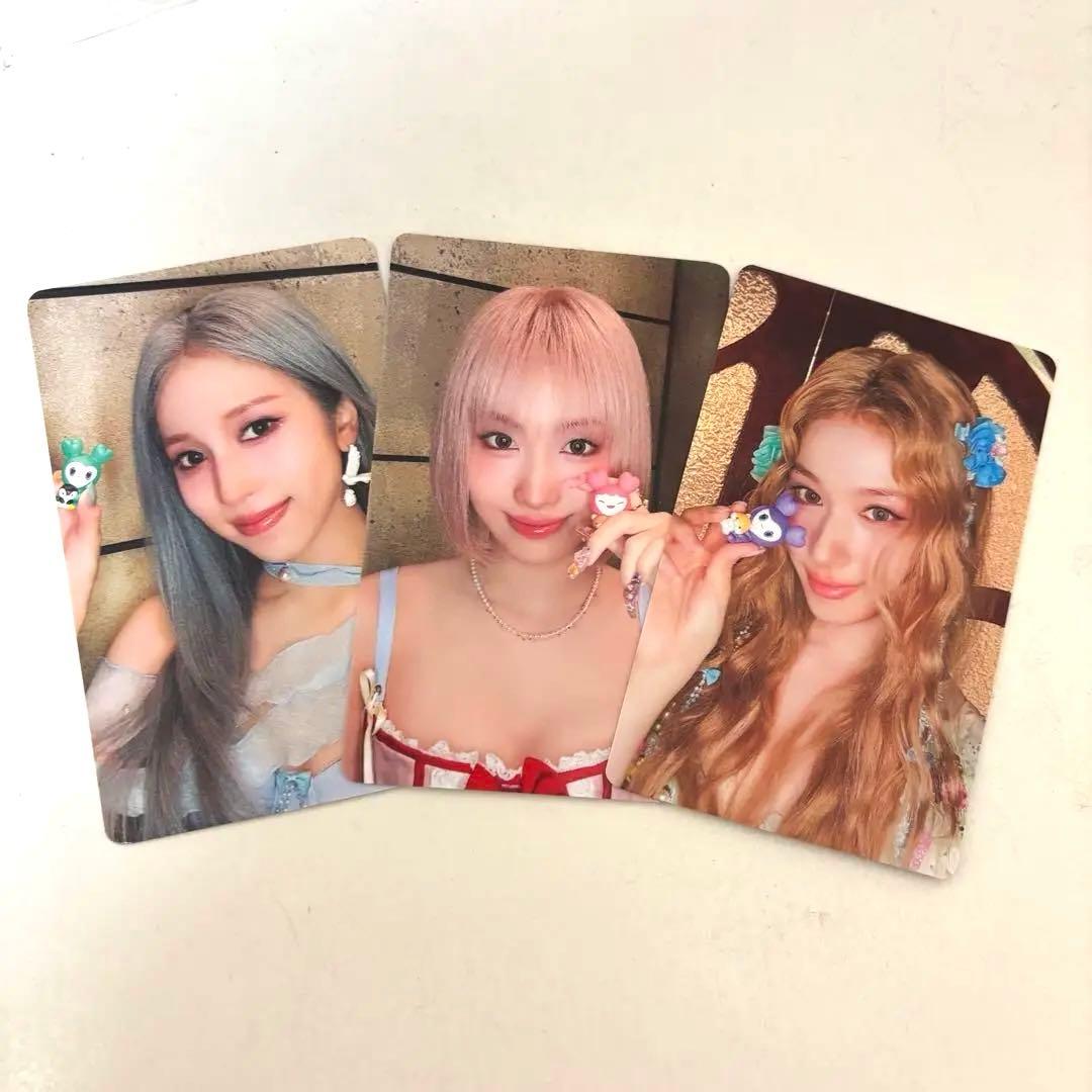 MISAMO リスニングパーティー 入場特典トレカ 3枚セット - メルカリ