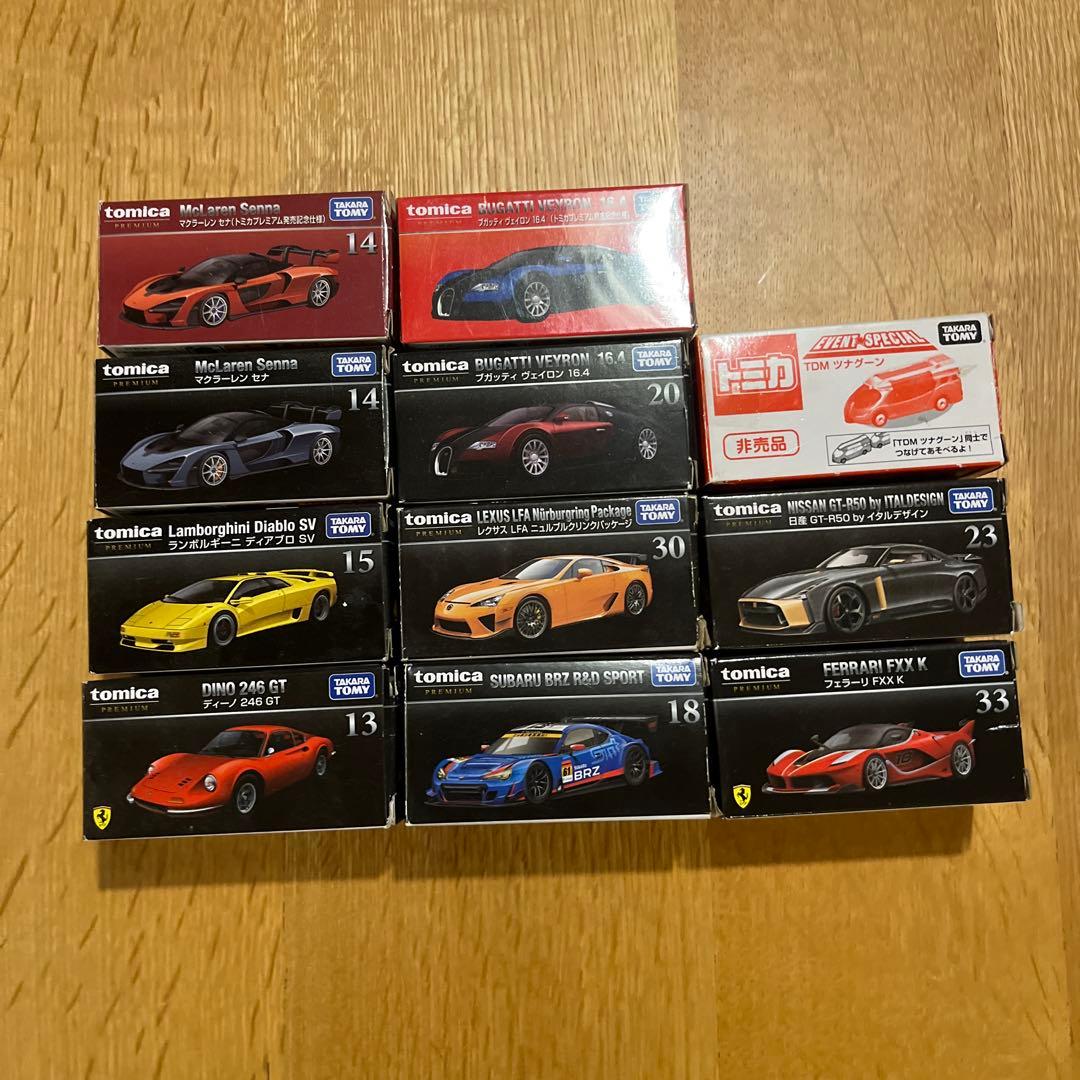 プレミアム非売品トミカ￼ まとめ売り11台セット