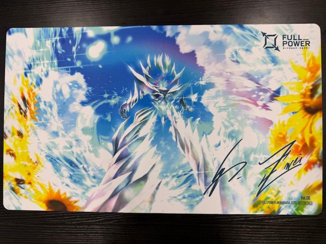 full power ZweiLance プレイマット - メルカリ