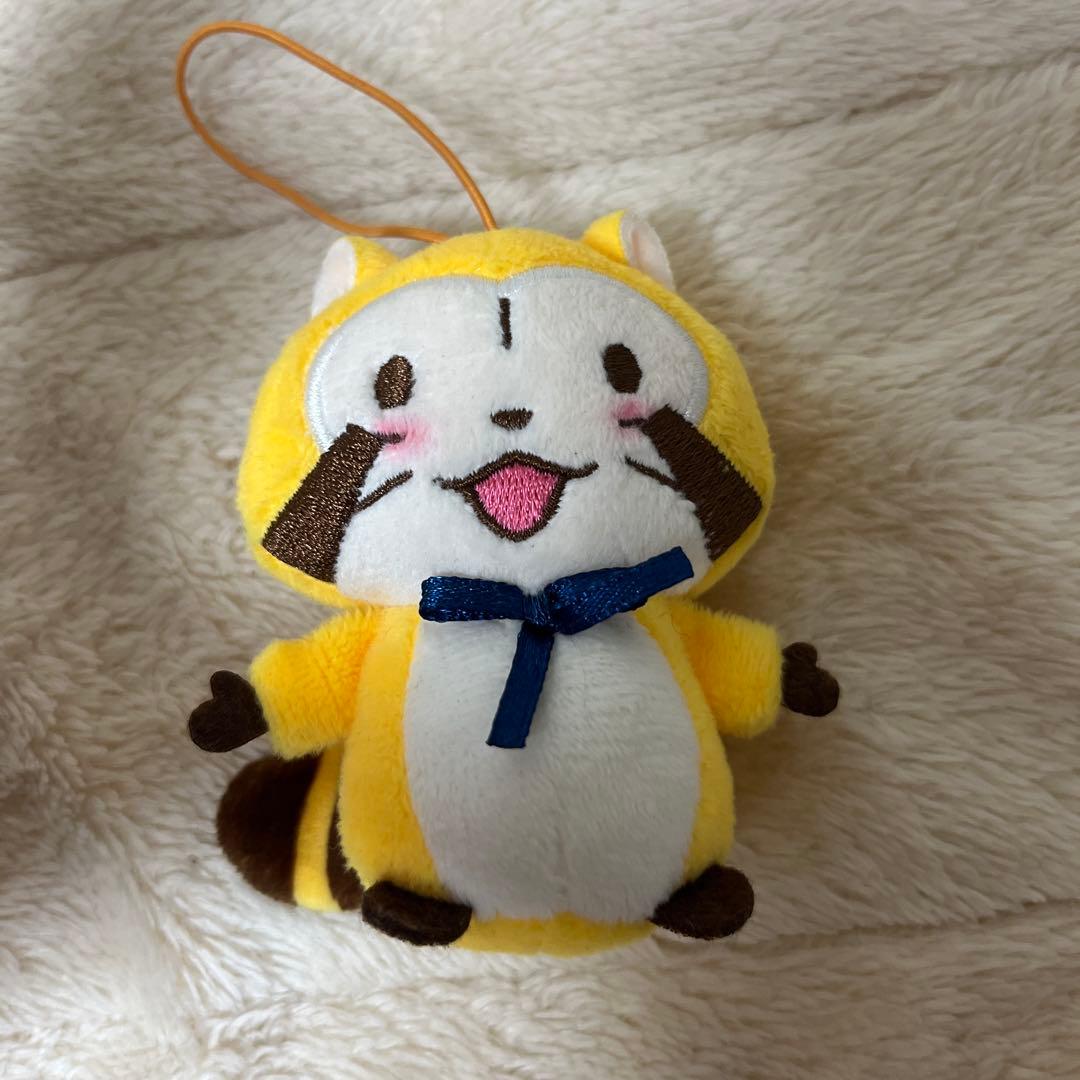 あらいぐまラスカル ぬいぐるみ キーホルダー ストラップ付き