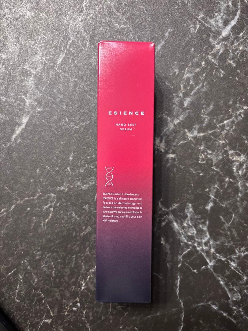 ツインマミー　《ESIENCE》ナノシープセラム 55g ２本セット