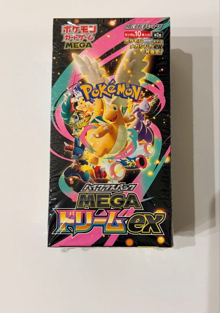 ポケモンカードMEGA ドリームex 1BOX 抽選販売】ポケモンカードゲーム MEGA ハイクラスパック MEGAドリーム