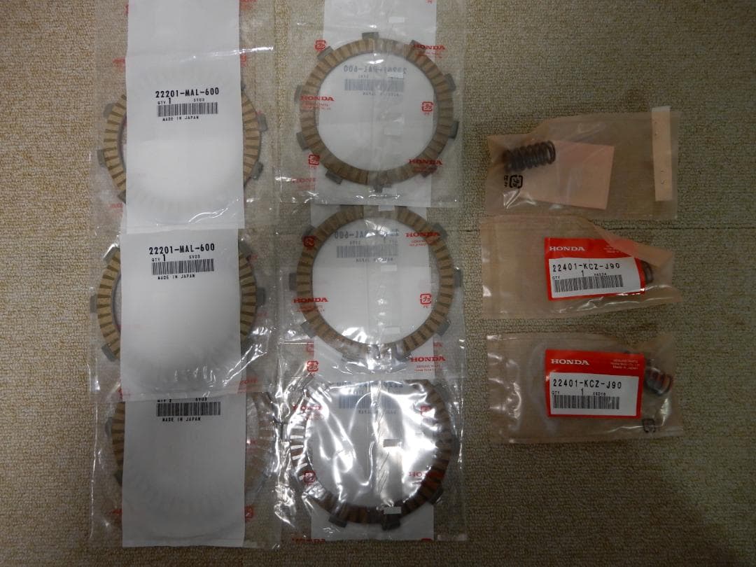 XR250系　クラッチ部品　新品未使用