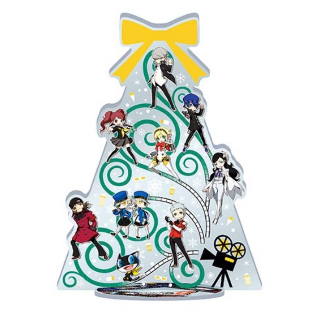 ペルソナQ2 クリスマスツリーアクリルスタンド 主人公 真田 荒垣 直斗 りせ