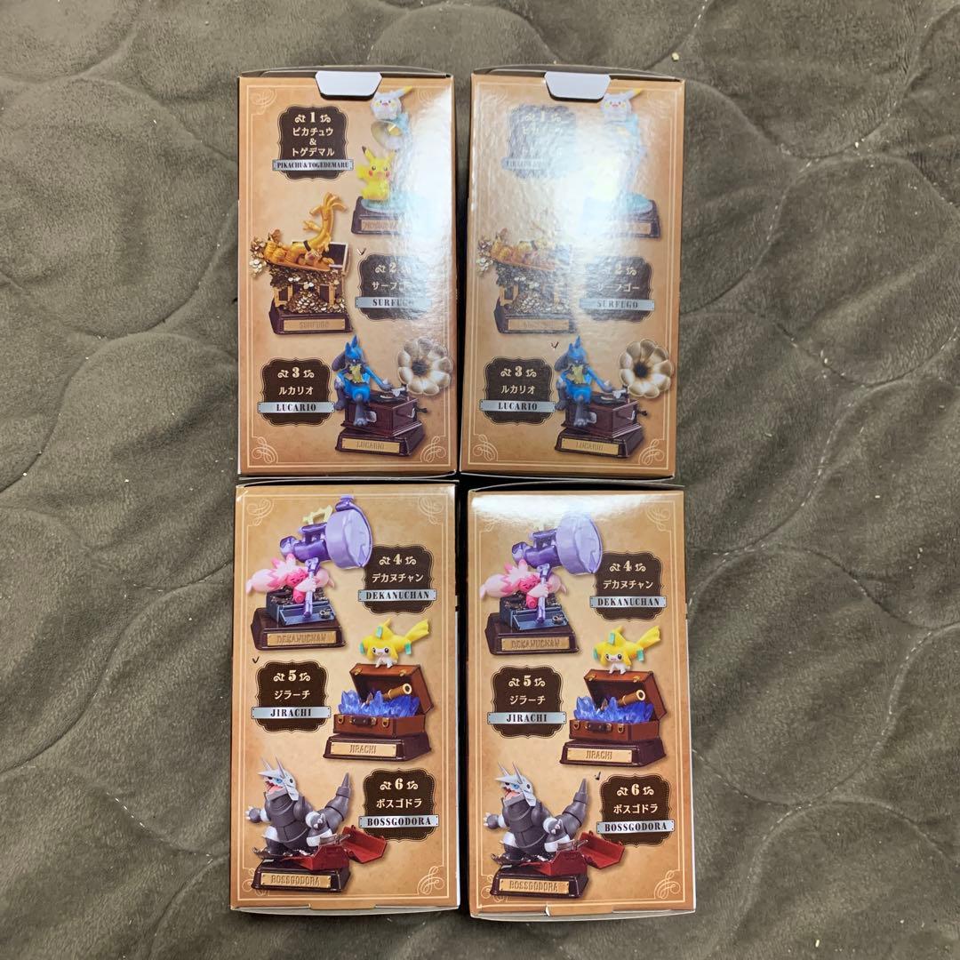 新品★ポケモン リーメント ヴィンテージコレクション 4種セット リーメント リーメント SWING VIGNETTE collection4