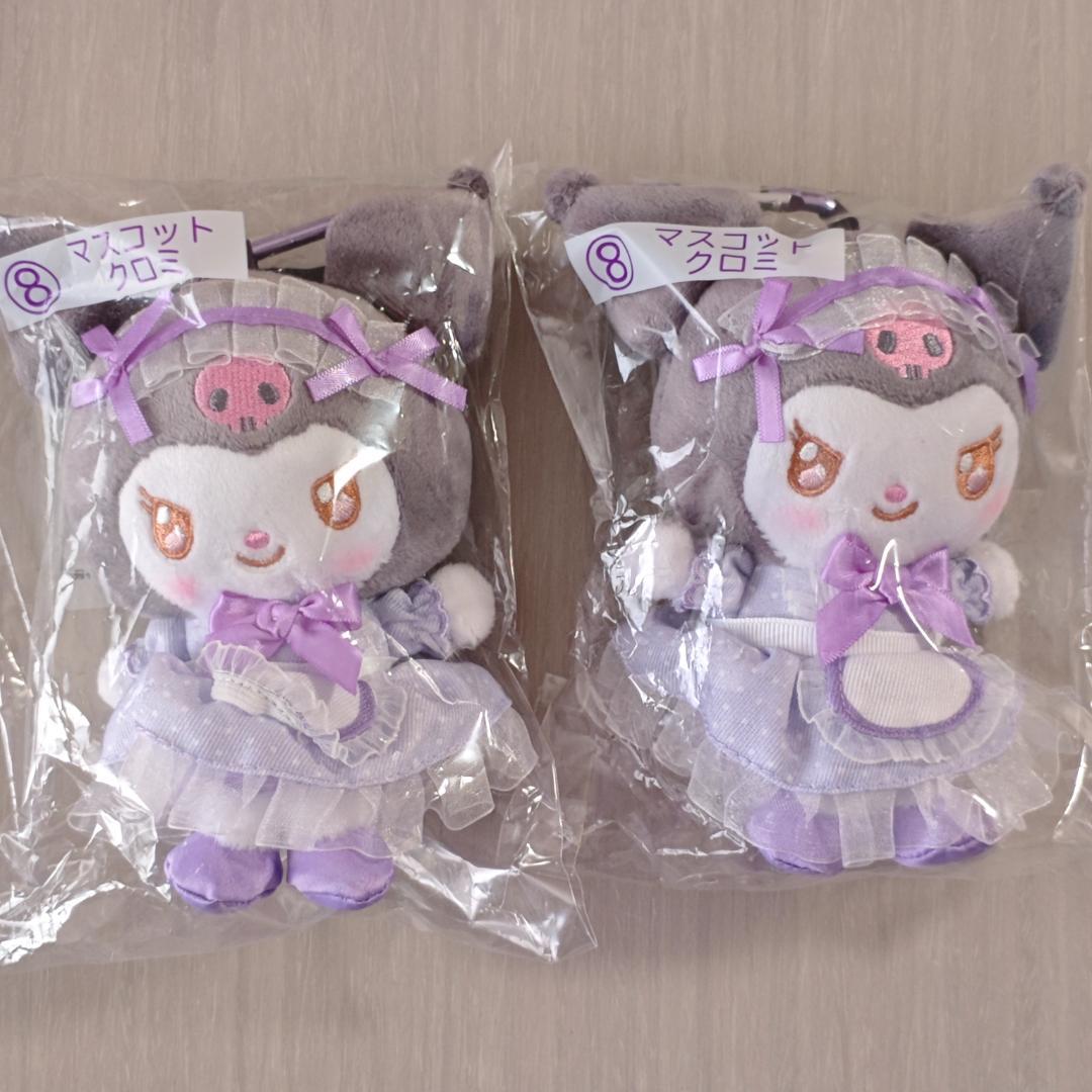 サンリオ 当りくじ マイメロディ クロミ 2026年1月 マスコット クロミ