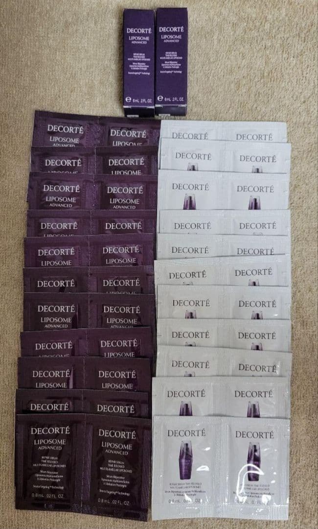 コスメデコルテ サンプル　②