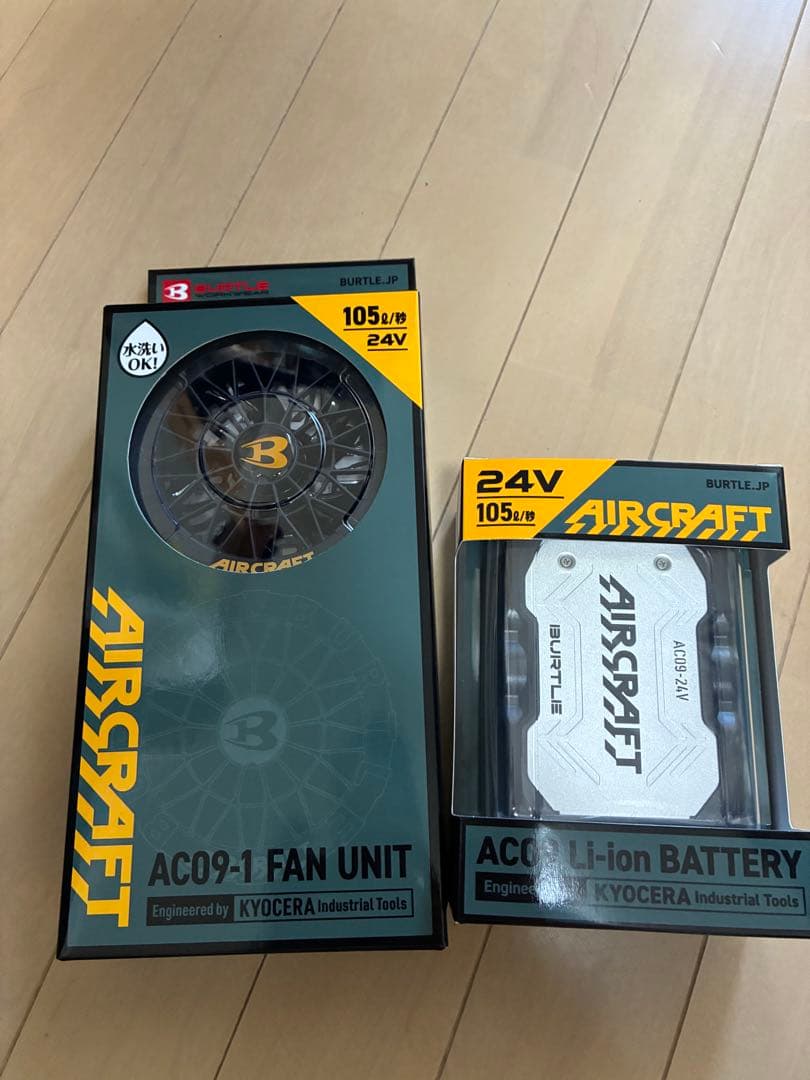 暑さ対策・冷却グッズ AC09-1 FAN UNIT & AC01 Li-ion BATTERY
