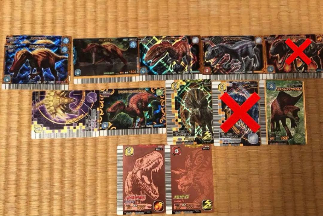 恐竜キング　カードセット 恐竜キングカードセット - メルカリ