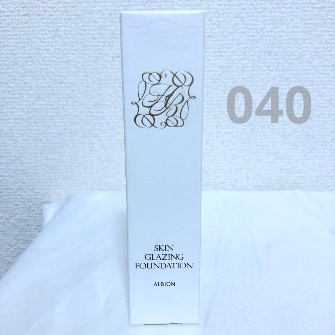 新品 アルビオン スキングレイジング ファンデーション 040 2本
