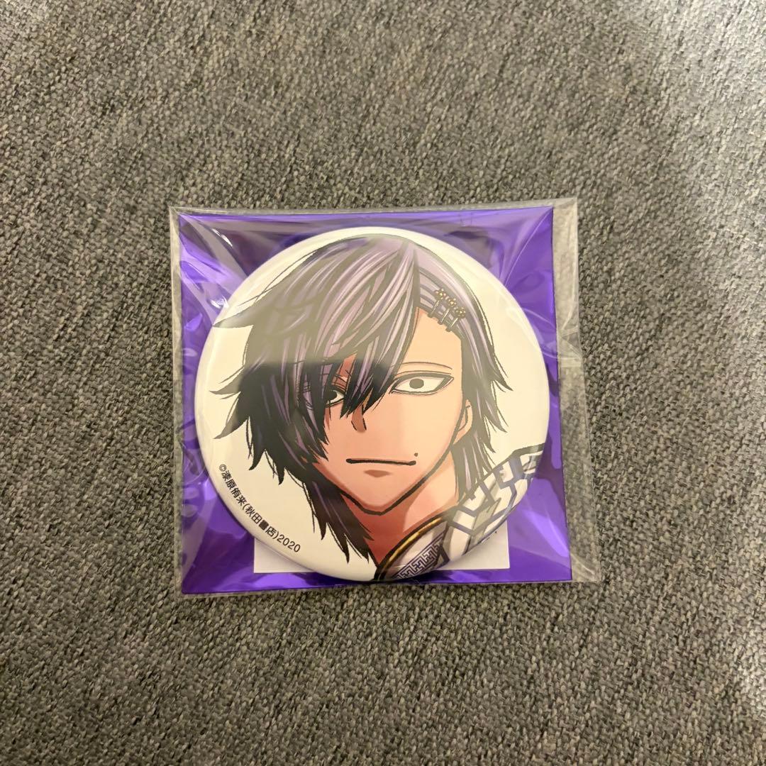 桃源暗鬼 桃際右京 アフコミ コミケ C107缶バッジ - メルカリ