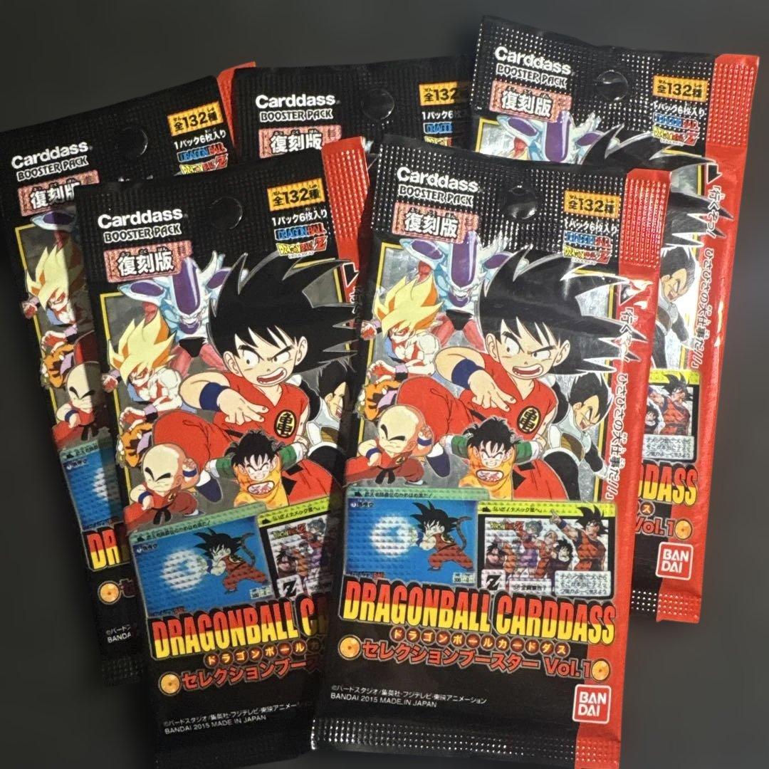 ［新品未使用］ドラゴンボールカードダス Vol.1 5パックセット　希少品！