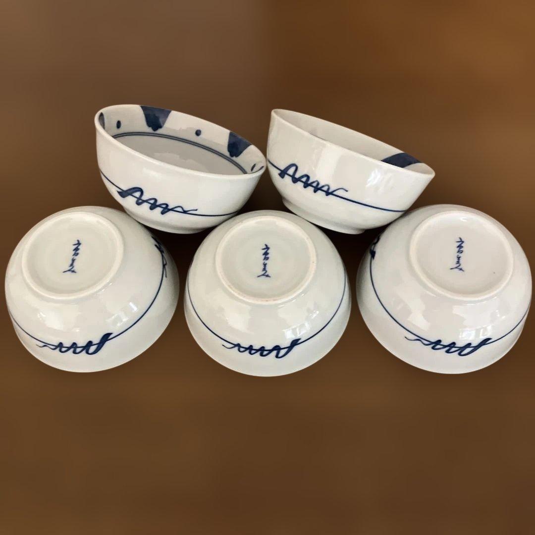 青い模様のレンジ対応蓋付き陶器ボウル5個セット - メルカリ