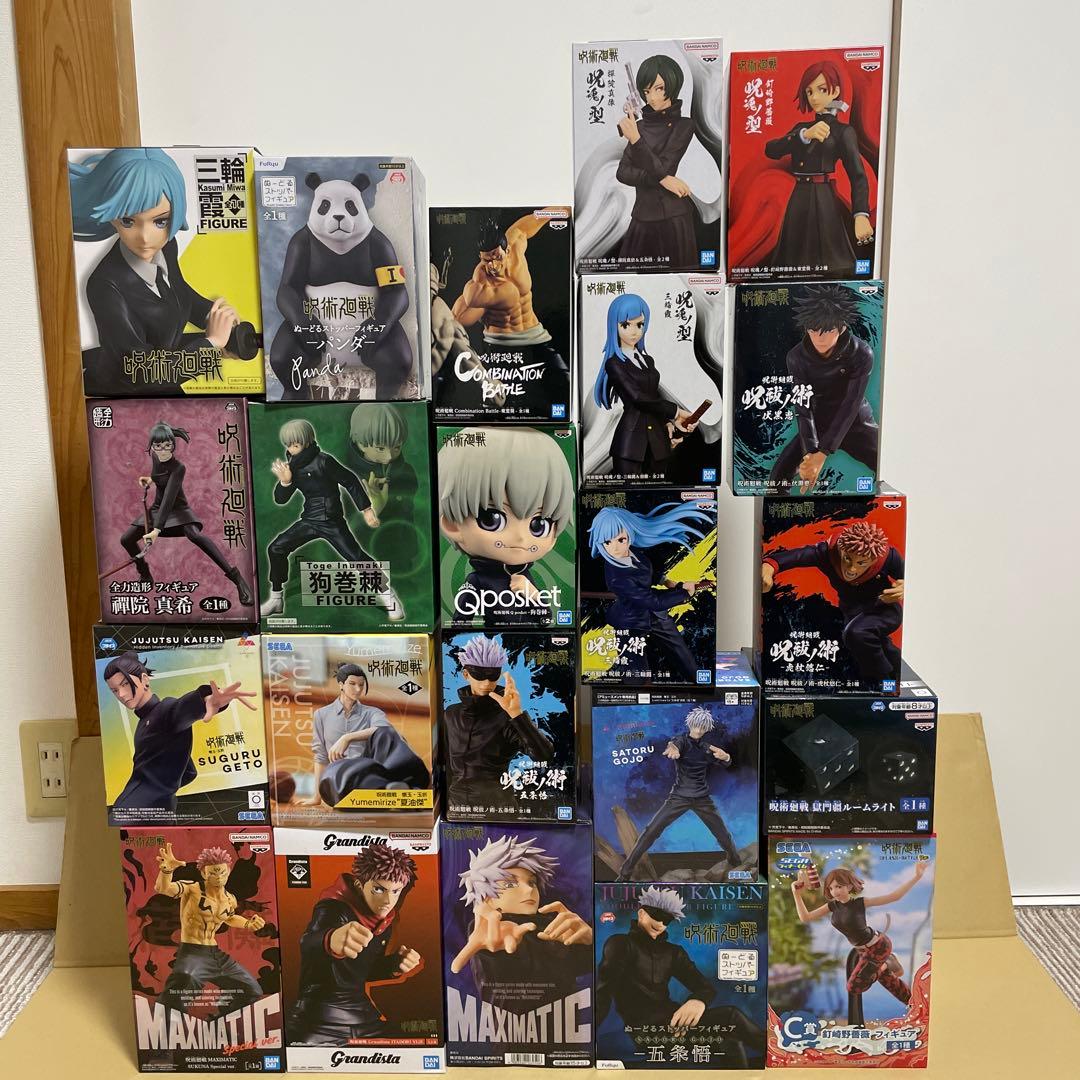 呪術廻戦 22個セット プライズ フィギュア まとめ売り