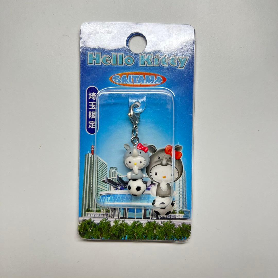 ご当地キティ 埼玉県 ファスナーマスコット サッカーボール サイ