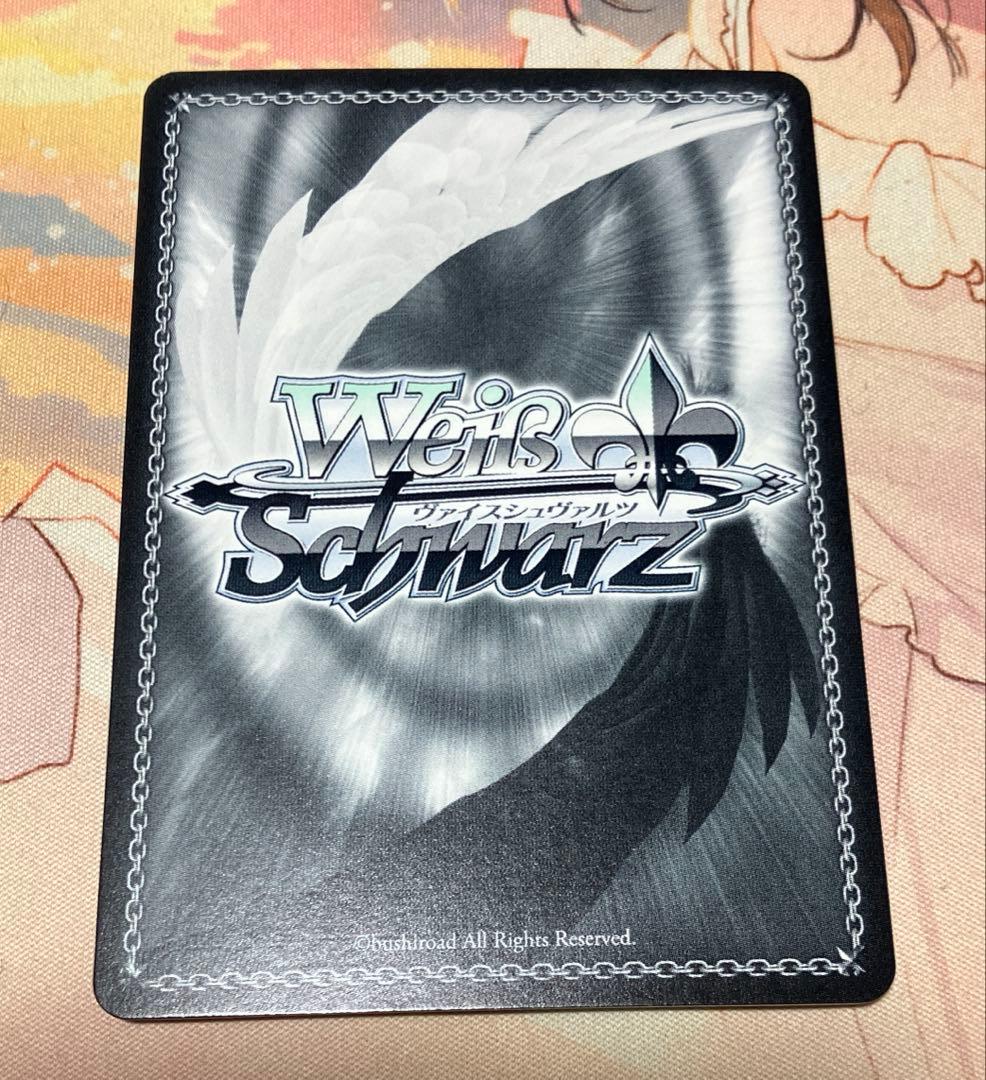 ヴァイスシュヴァルツ PR精密射撃シズ ホイル - メルカリ